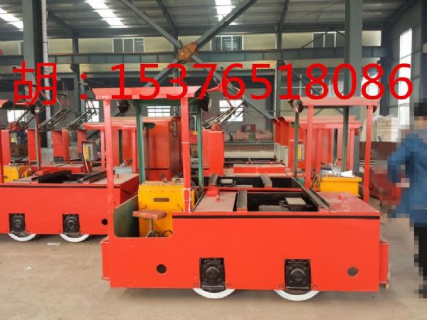 7噸電機(jī)車(chē)